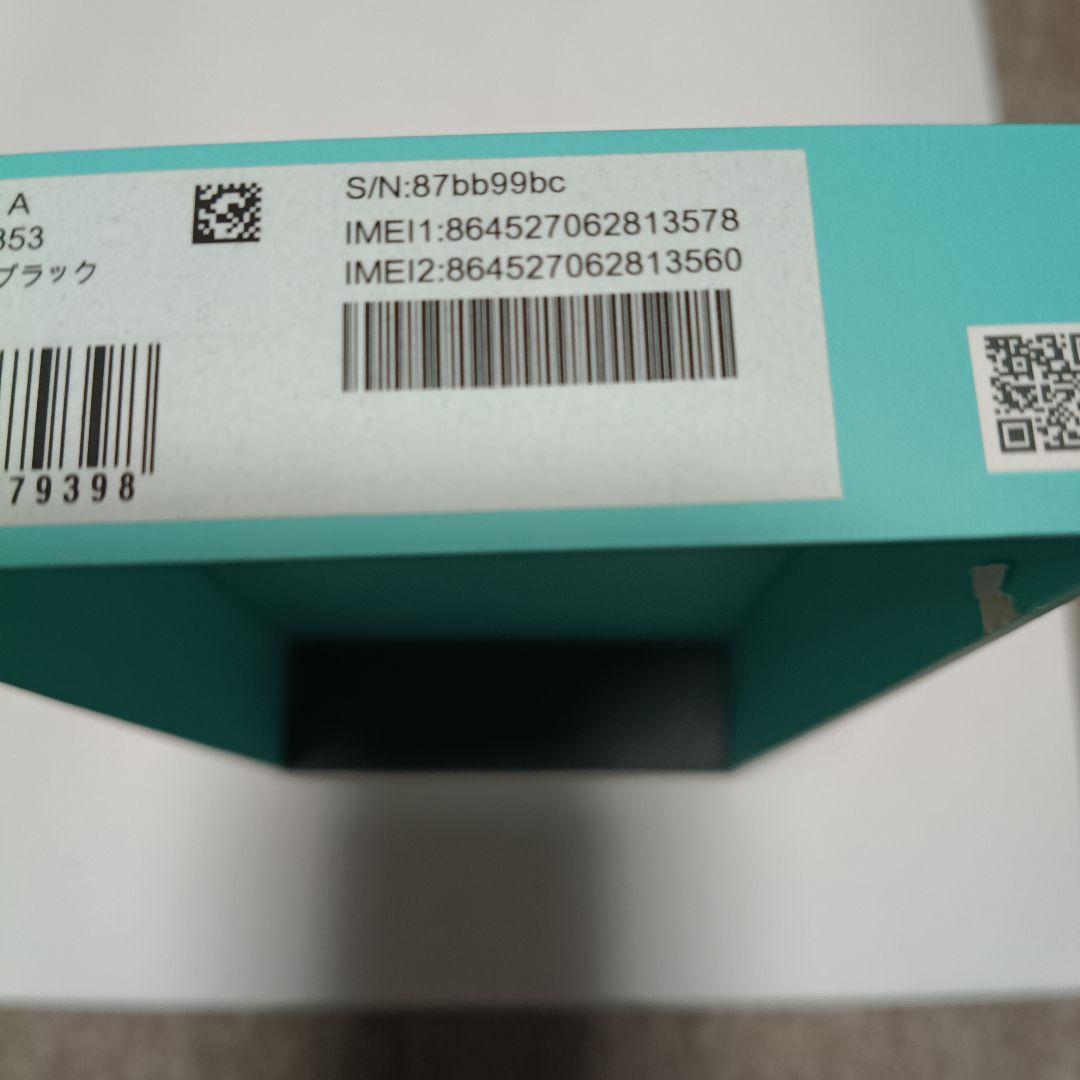 OPPO Reno7 A 本体 スターリーブラック