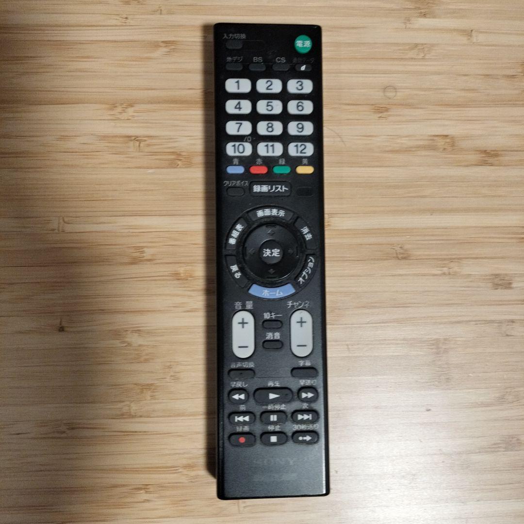 SONY 液晶テレビ 32型