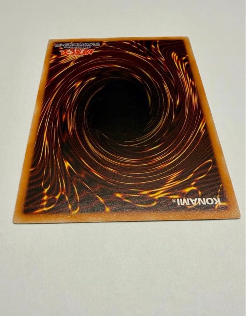 美品　デーモンの召喚　レリーフ　初期　SC-51(遊戯王OCG)