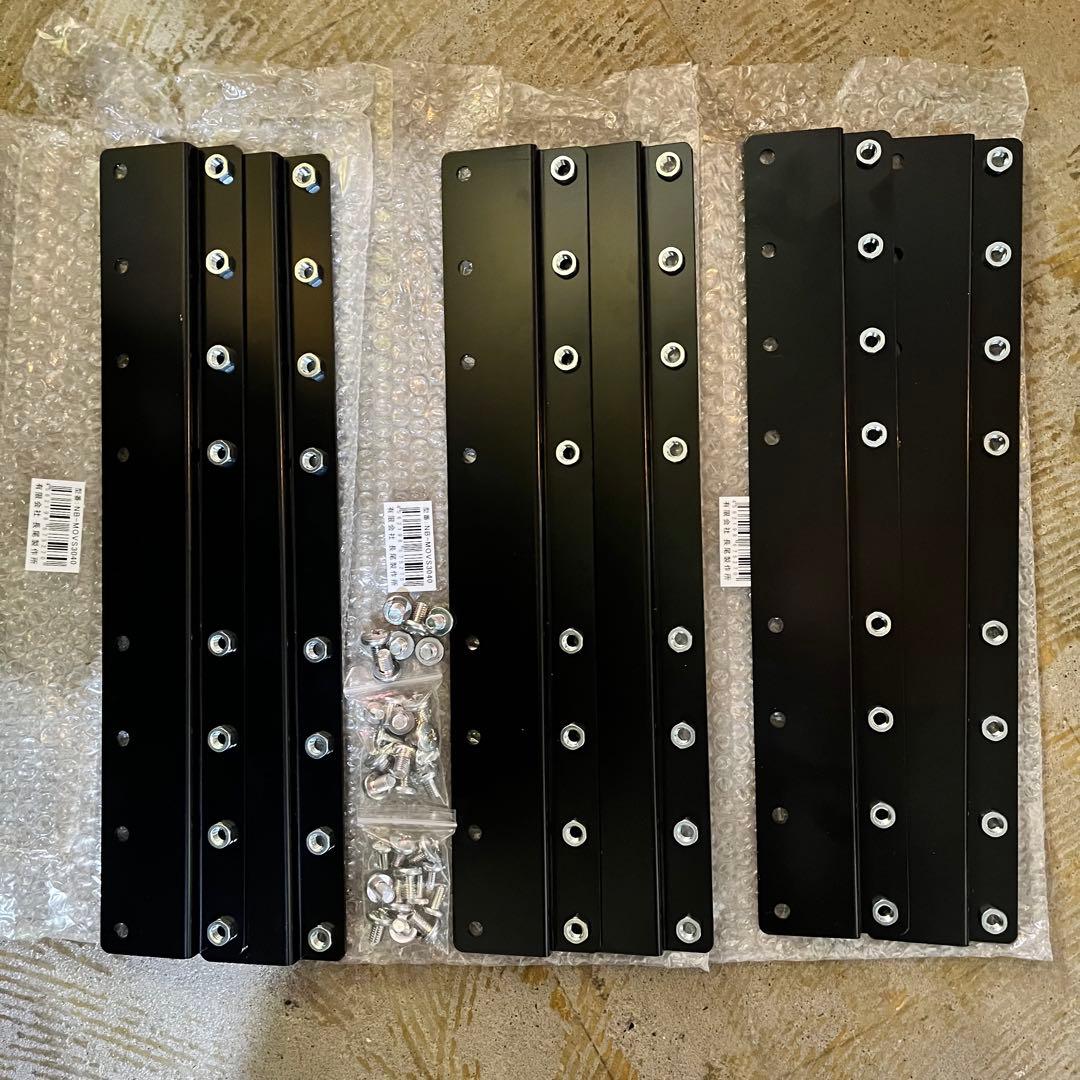 VESA規格変換プレート3040 ×3セット