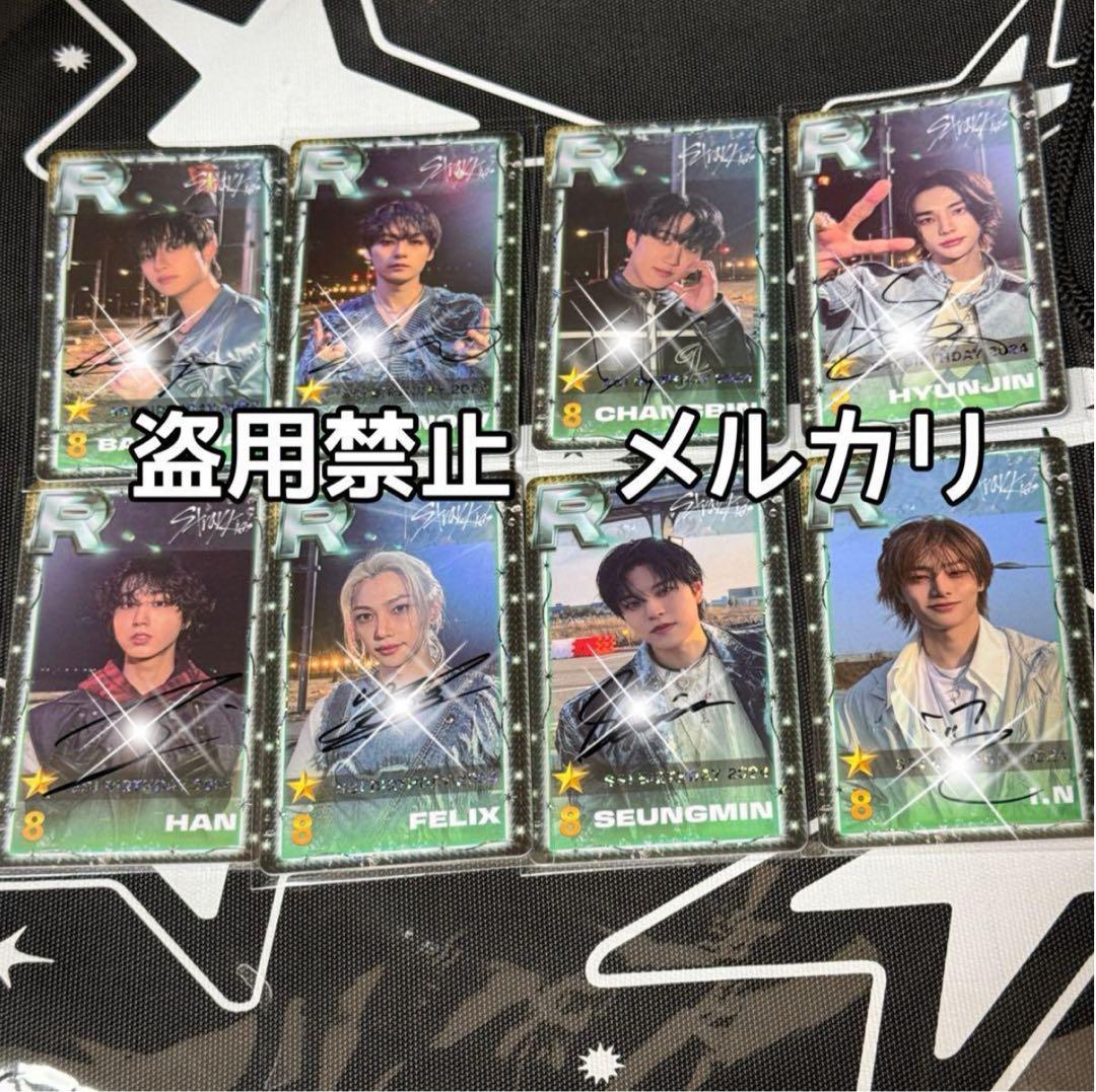 ヒョンジン トレカ 直筆サイン リアルカード