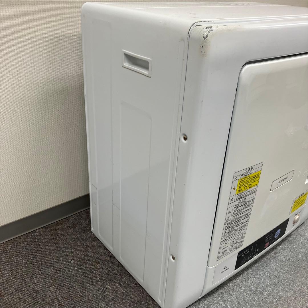 HITACHI 日立 衣類乾燥機 DE-N40WX 4.0㎏