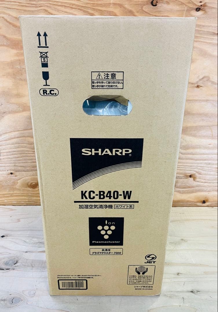 未使用品 SHARP シャープ 加湿空気清浄機 KC-B40-W ホワイト系