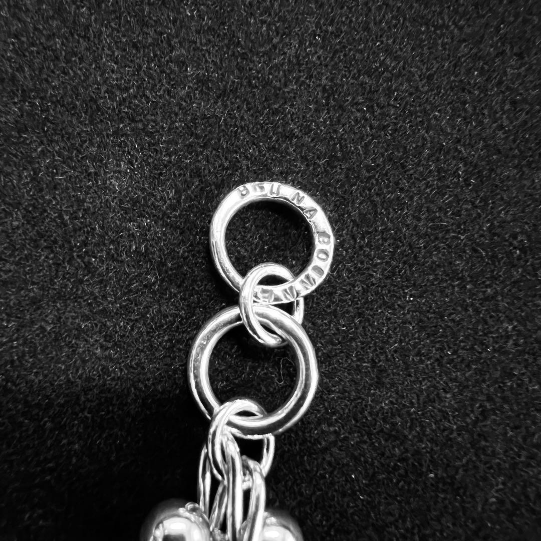 BRU NA BOINNE ガリトラップ ブレスレット ブルーナボイン