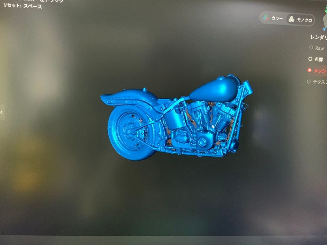 REVOPoint MINI 2 3Dスキャナーとターンテーブルセット