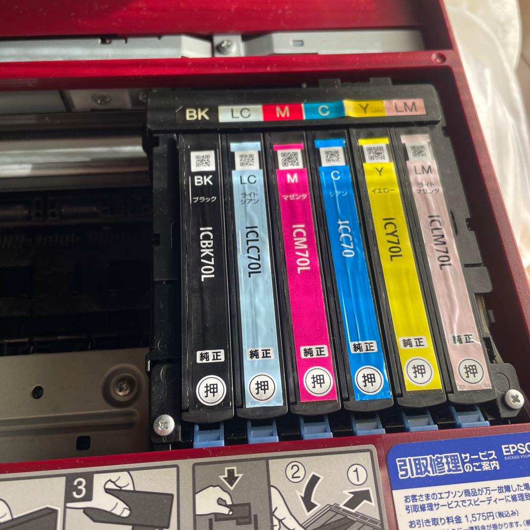 【ジャンク品】エプソン　インクジェットプリンター（複合機）　EP-805AR