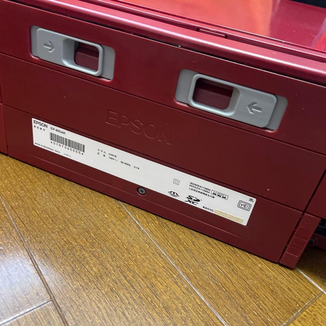 【ジャンク品】エプソン　インクジェットプリンター（複合機）　EP-805AR