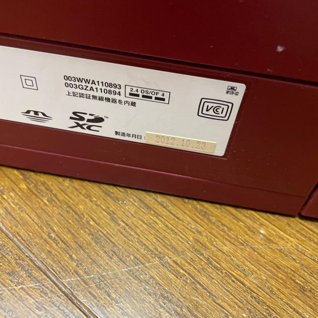 【ジャンク品】エプソン　インクジェットプリンター（複合機）　EP-805AR