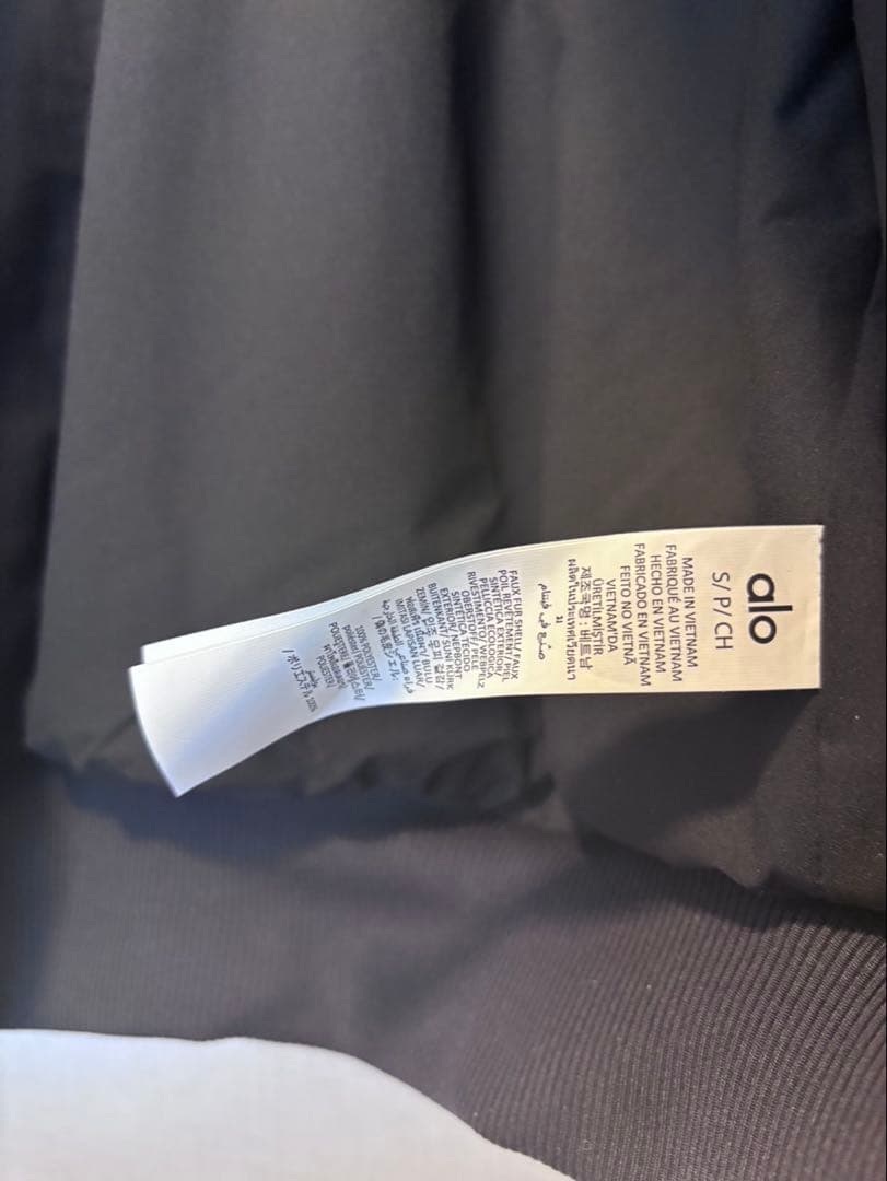 alo シェルパ エッジ ボンバー