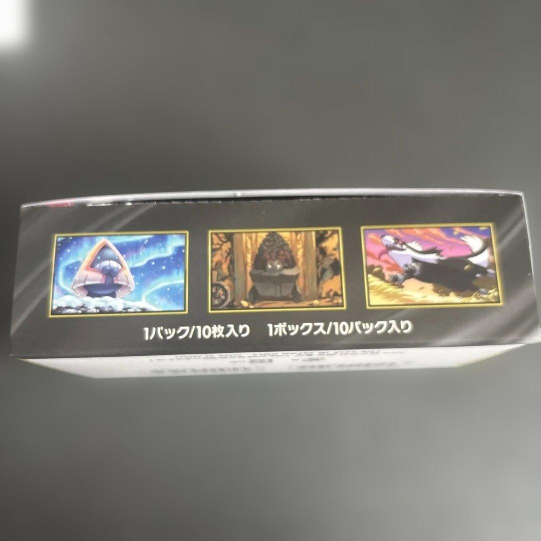 ポケモンカードゲーム MEGAドリームEX 1BOX シュリンクなしペリペリあり