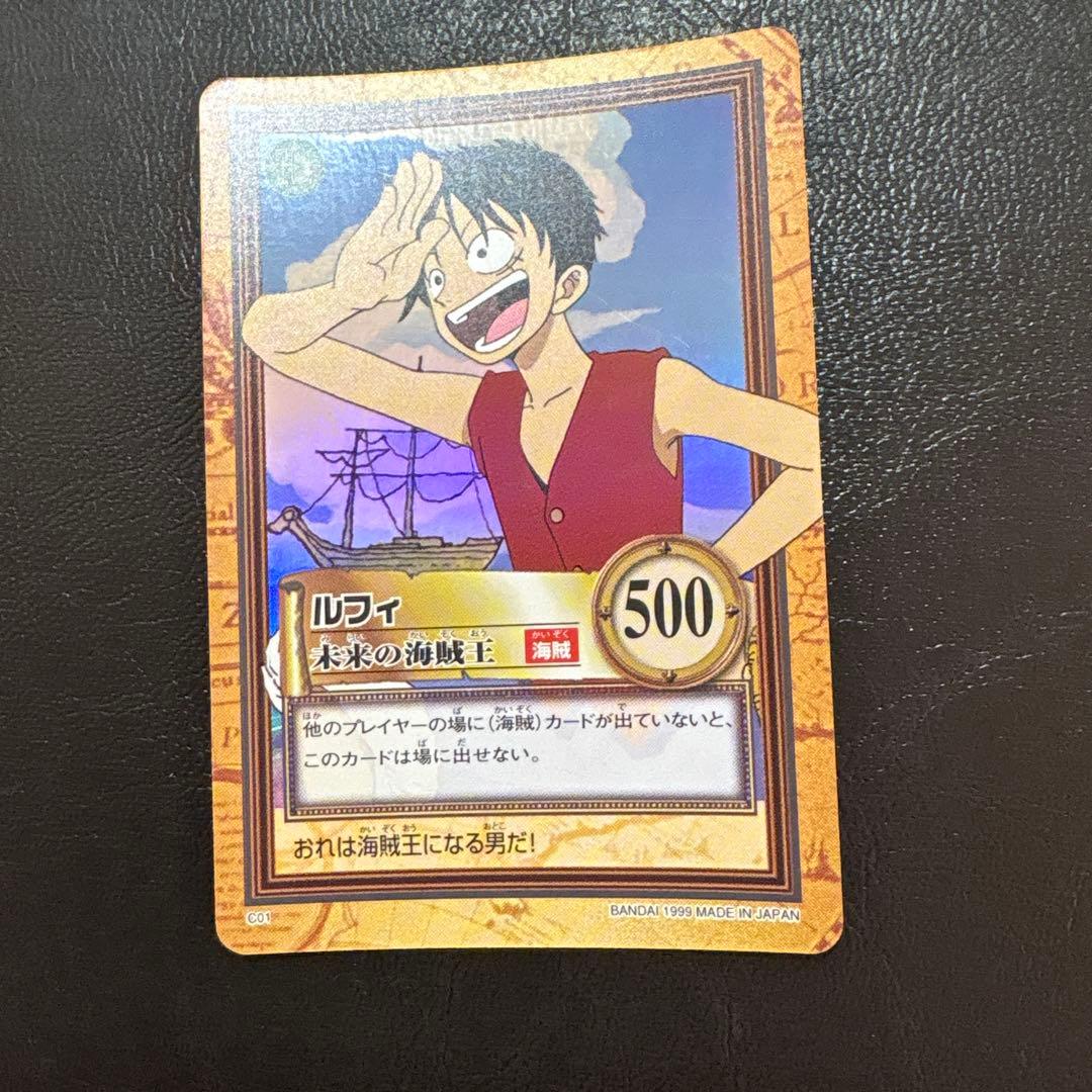 美品　ワンピース　カードダス　C01 おれは海賊王になる男だ　初期　絶版　ルフィ