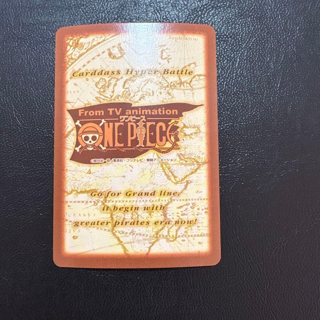 美品　ワンピース　カードダス　C01 おれは海賊王になる男だ　初期　絶版　ルフィ
