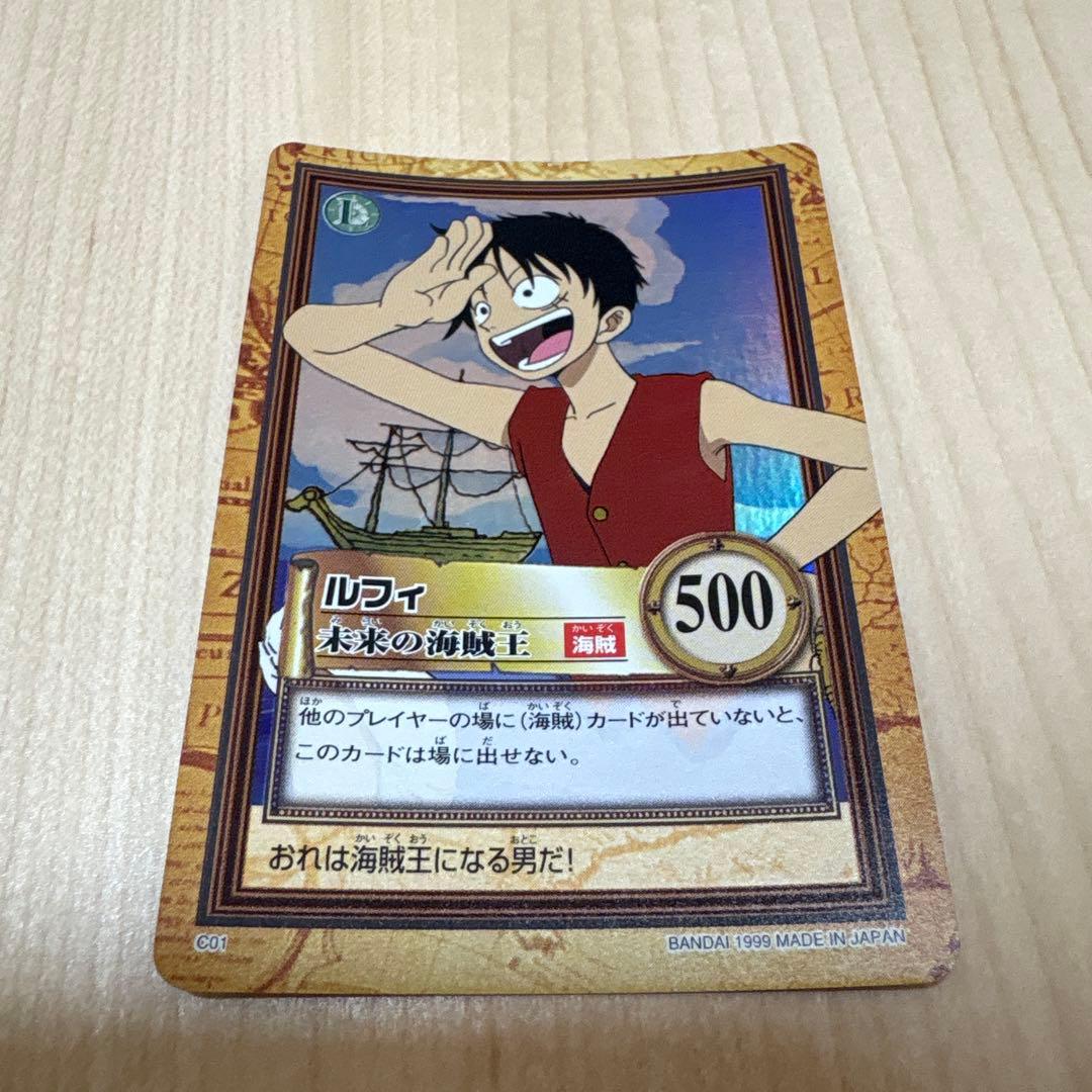 美品　ワンピース　カードダス　C01 おれは海賊王になる男だ　初期　絶版　ルフィ