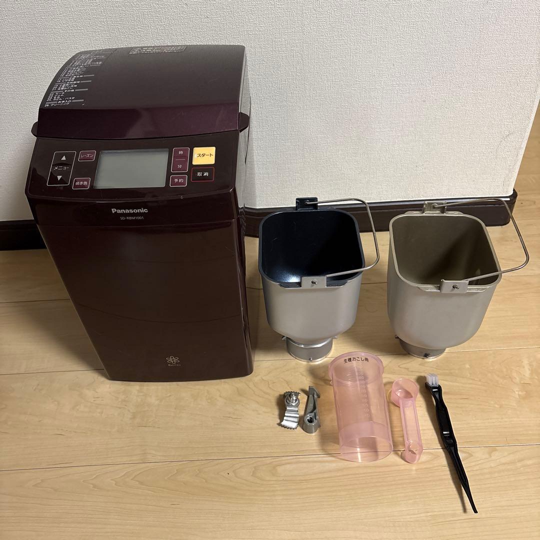 Panasonic GOPAN SD-RBM1001 2014年製