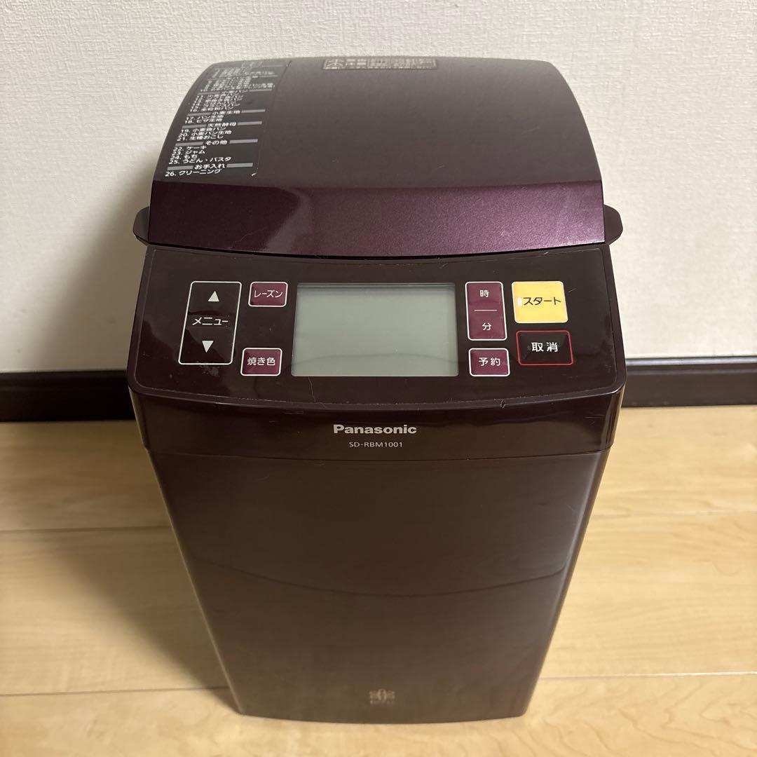 Panasonic GOPAN SD-RBM1001 2014年製