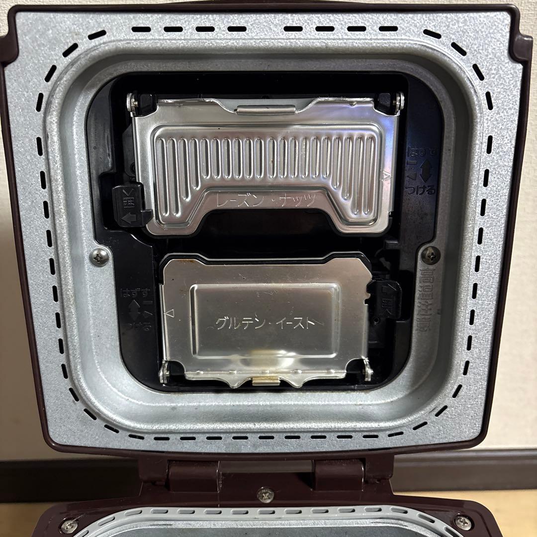 Panasonic GOPAN SD-RBM1001 2014年製