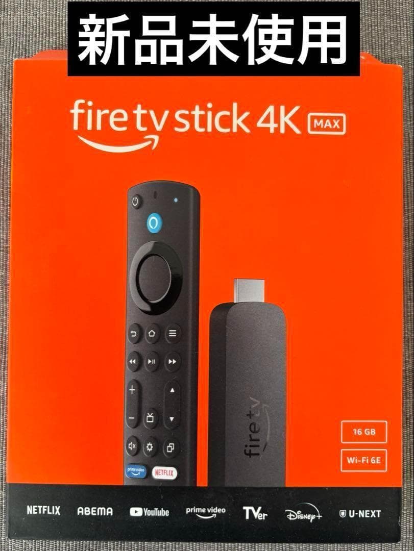 新品　Fire TV Stick 4K Max(マックス)　第2世代　未開封