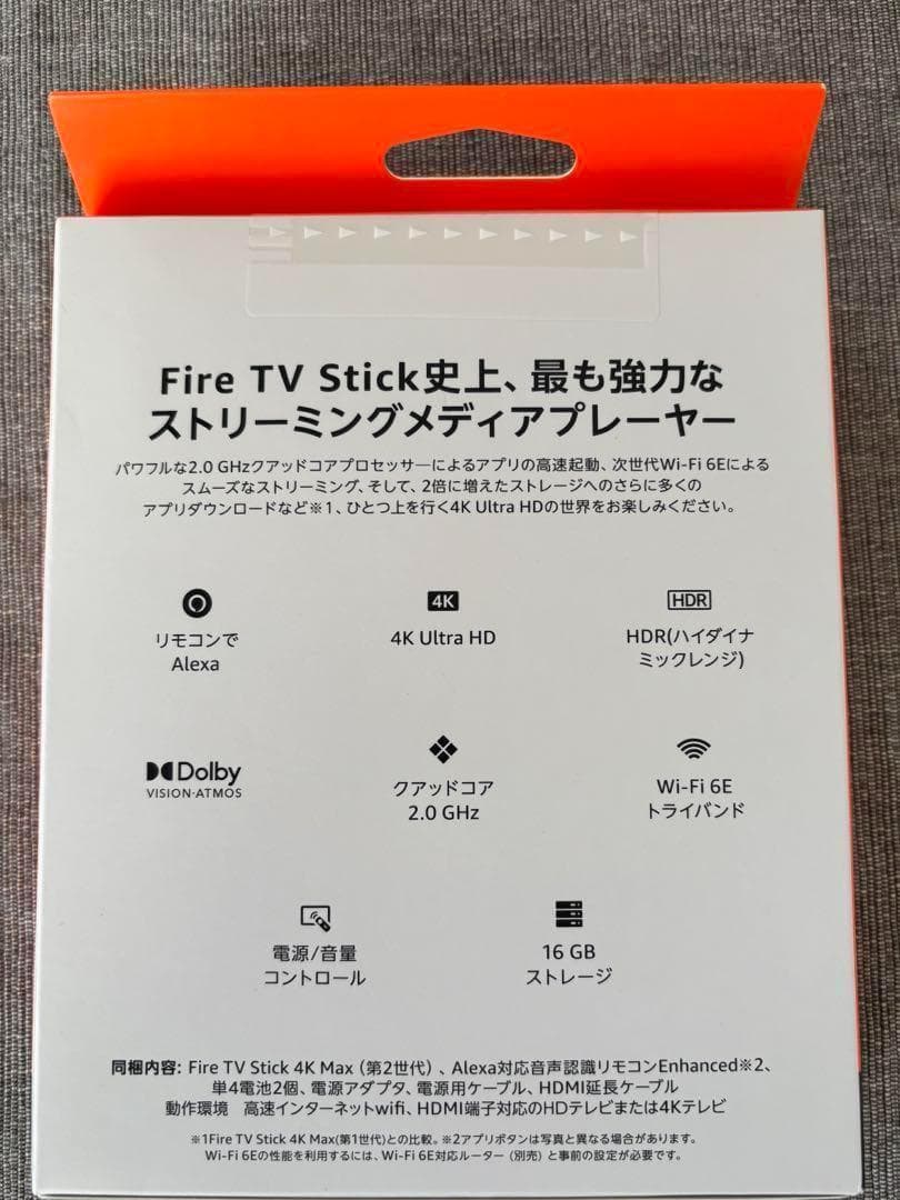 新品　Fire TV Stick 4K Max(マックス)　第2世代　未開封