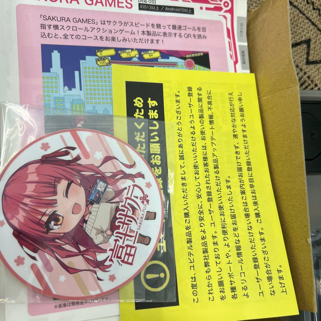 限定 ユピテル SUPER CAT レーザー レーダー探知機 SG1000