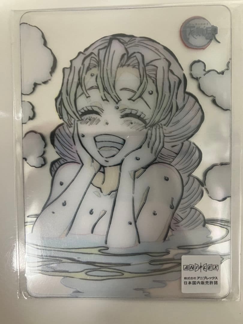 鬼滅の刃 ダイニング お楽しみくじ レイヤードクリアカードセット 甘露寺蜜璃