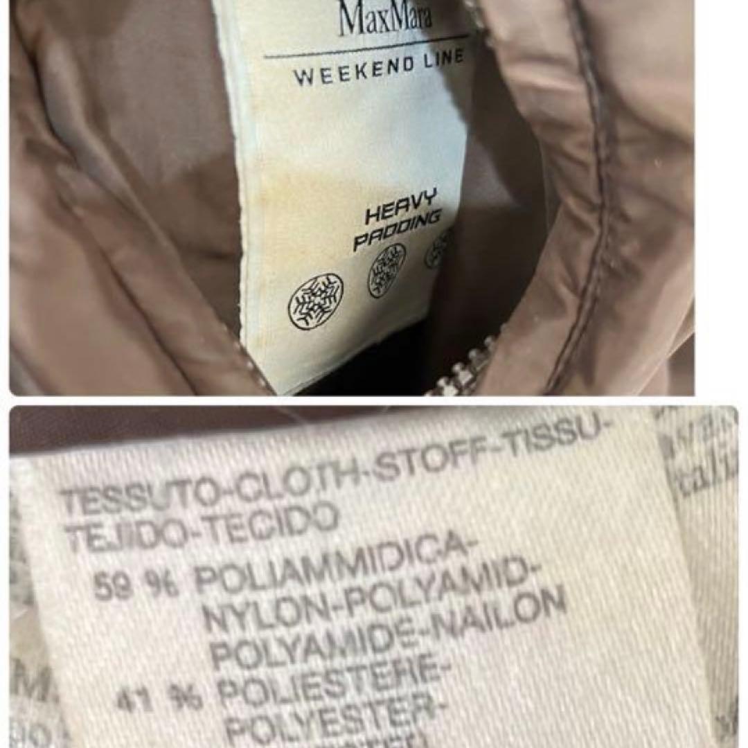 セールMaxMara ダウンコート美品