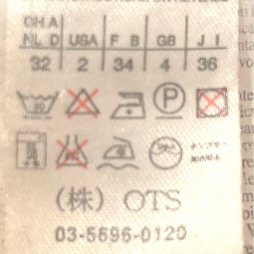 セールMaxMara ダウンコート美品