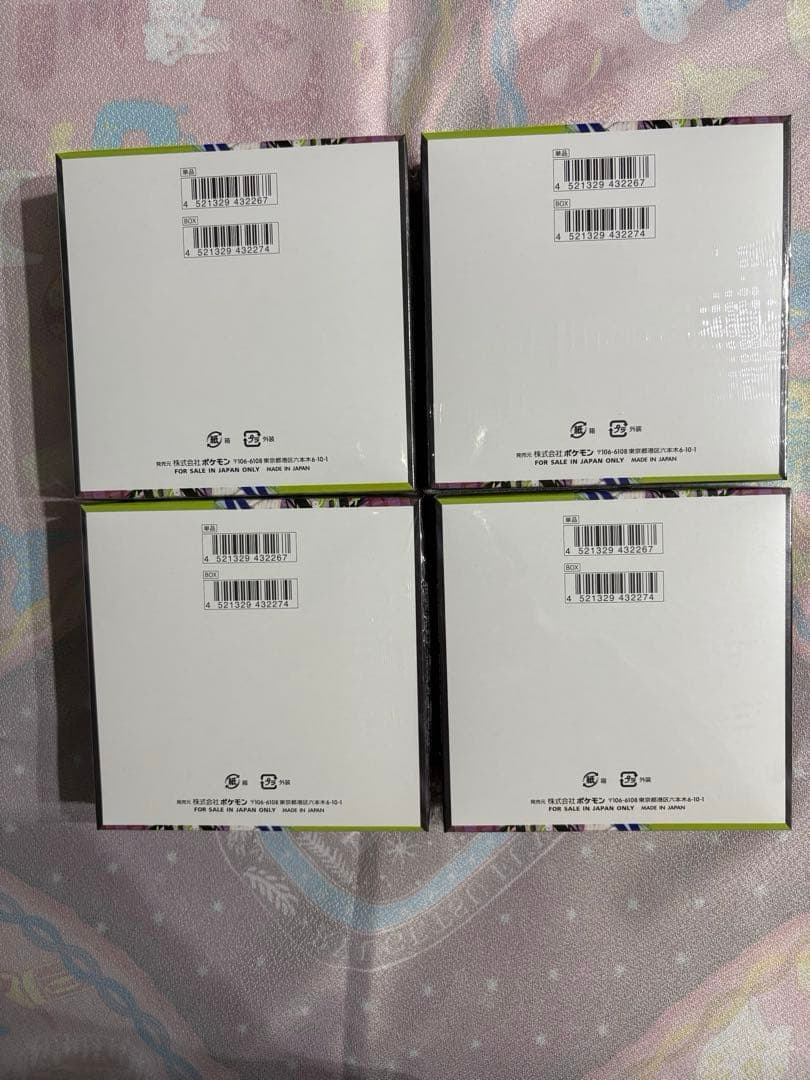 【新品未開封✴︎シュリンク付き！】ポケモンカードゲーム ムニキスゼロ4ボックス