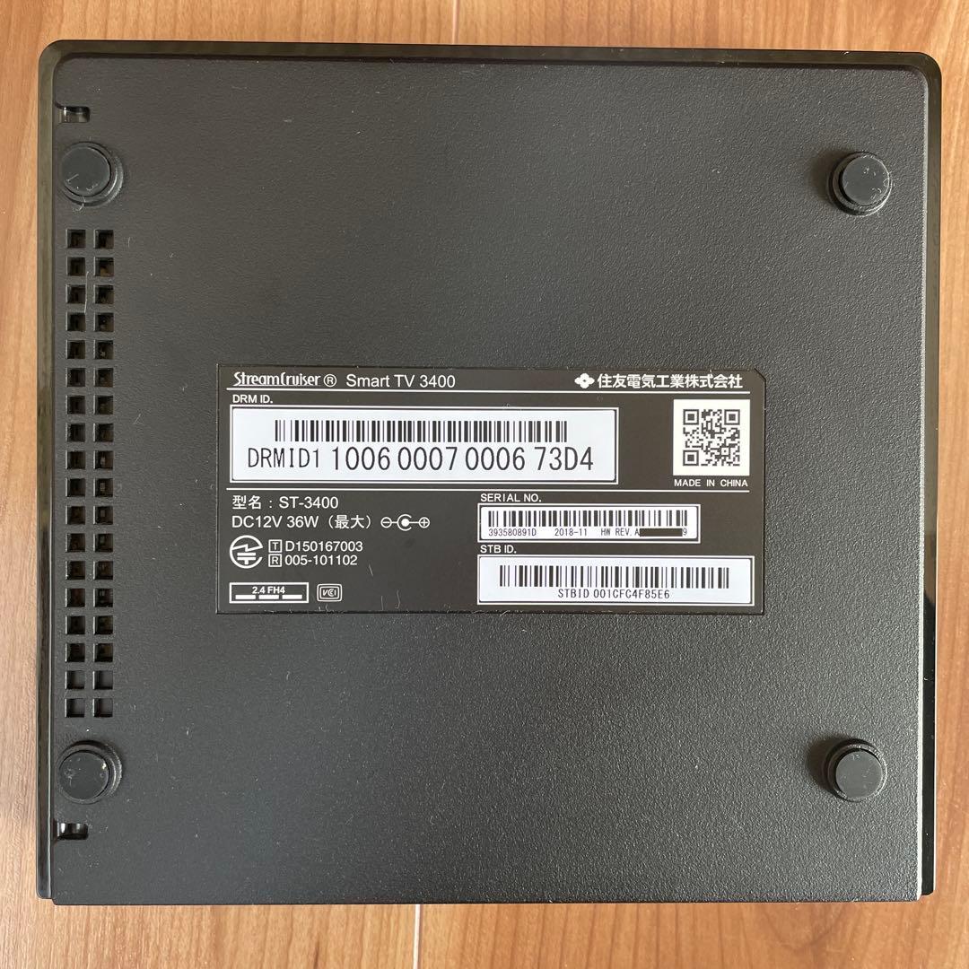 ひかりTVチューナー/ST-3400/NURO 光/住友電気工業