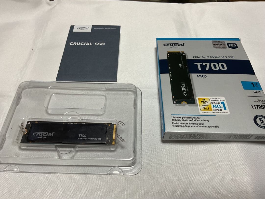 内蔵型SSD Crucial T700 1TB Gen5 NVMe M.2 SSD