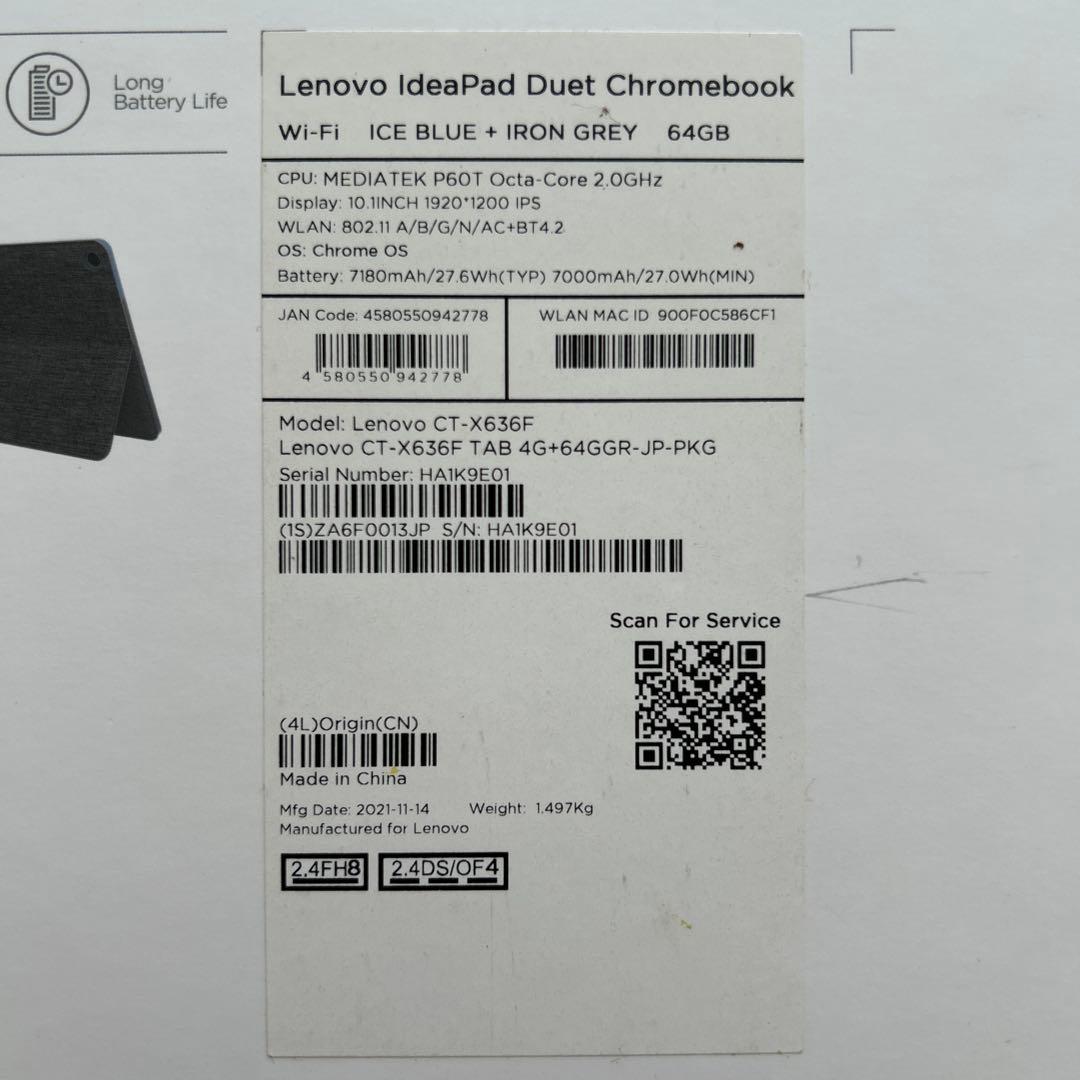 Lenovo chromebook CT-636F ノートPC