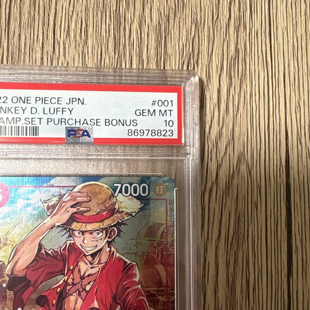 psa10 ルフィ チャンピオンシップ プロモ