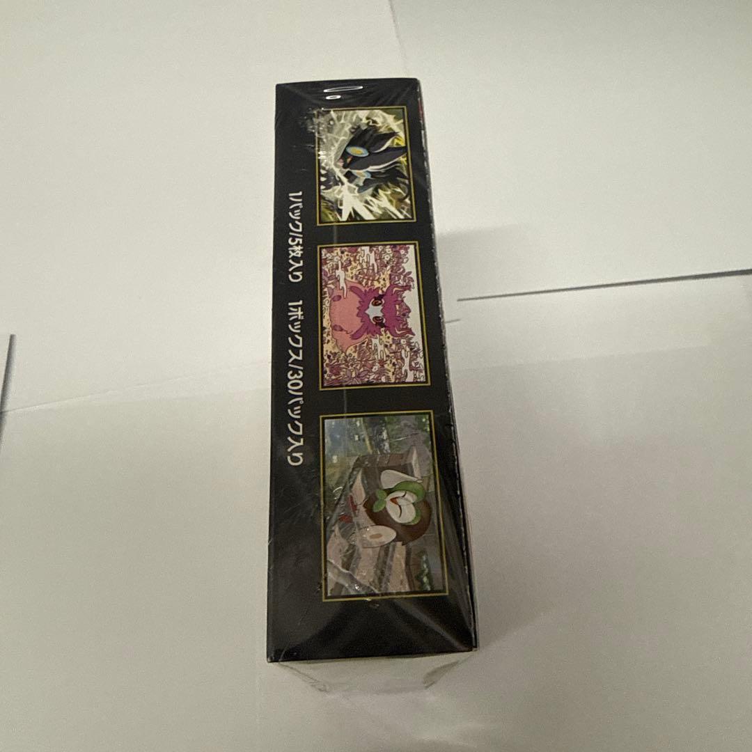 ポケモンカード ムニキスゼロ シュリンク付きBOX