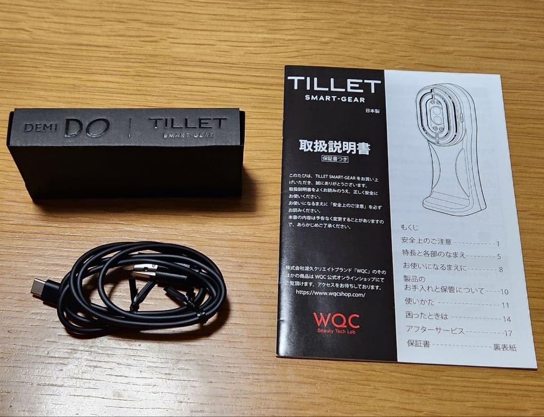 TILLET SMART-GEAR(ティレットスマートギア)