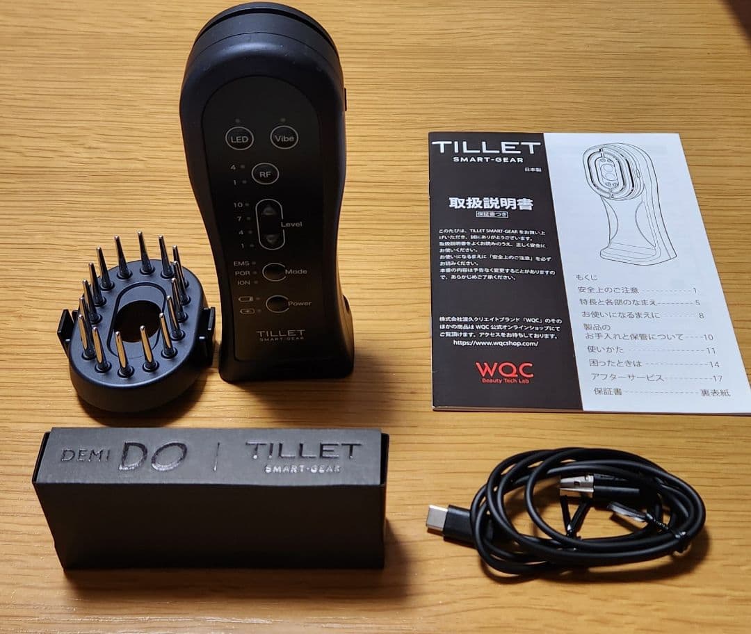 TILLET SMART-GEAR(ティレットスマートギア)