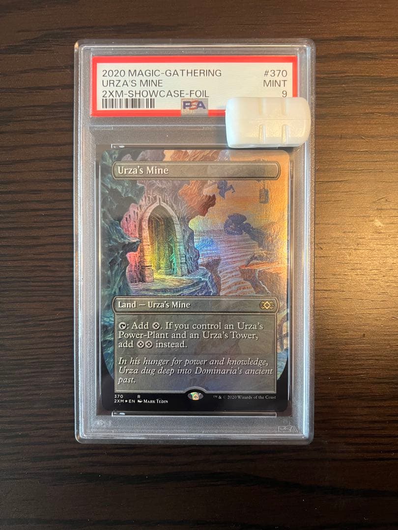 [PSA9] Urza's Mine 2020年版 フォイル