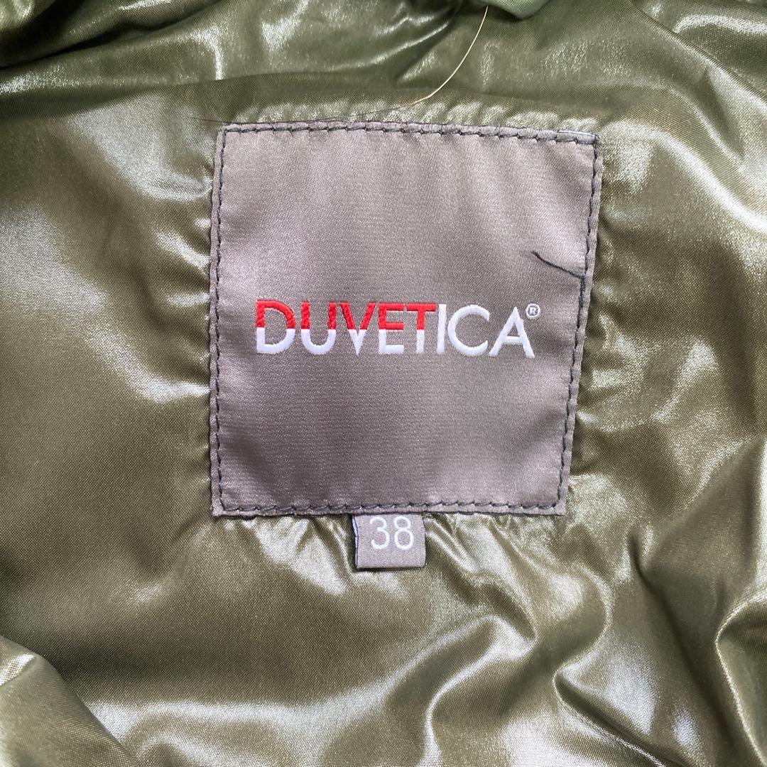 未使用に近い　DUVETICA ダウンジャケット　アダラ　ラクーンファー　カーキ