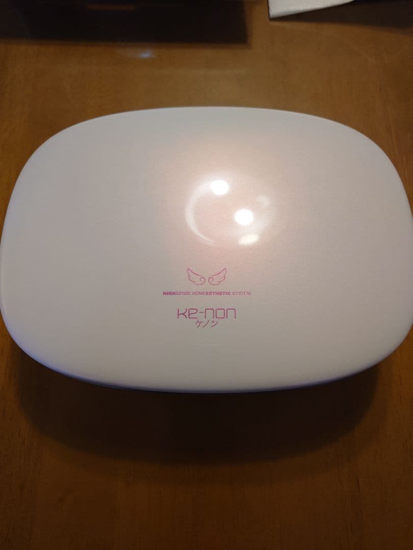 ケノン 脱毛器 8.0