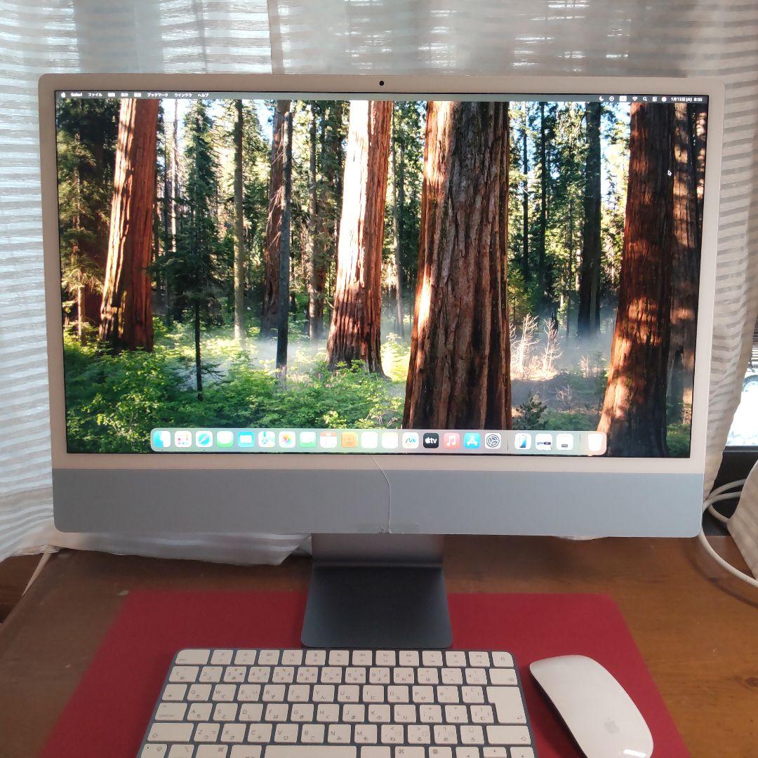 値 ↓Apple iMac 24inch 2021 M1 8GB SSD 256