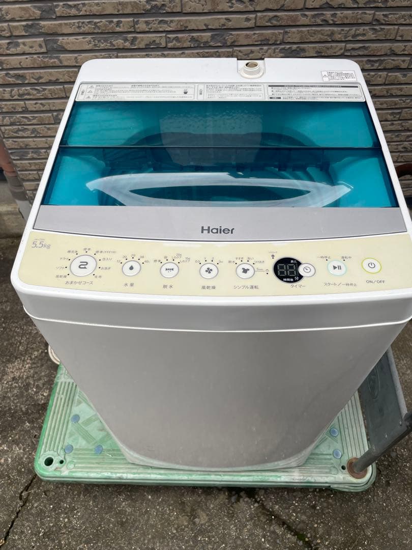 洗濯機　ハイアール