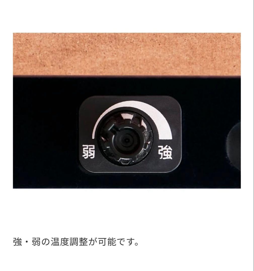 METTE(メッテ) こたつテーブル W1200 ナチュラルunico ウニコ