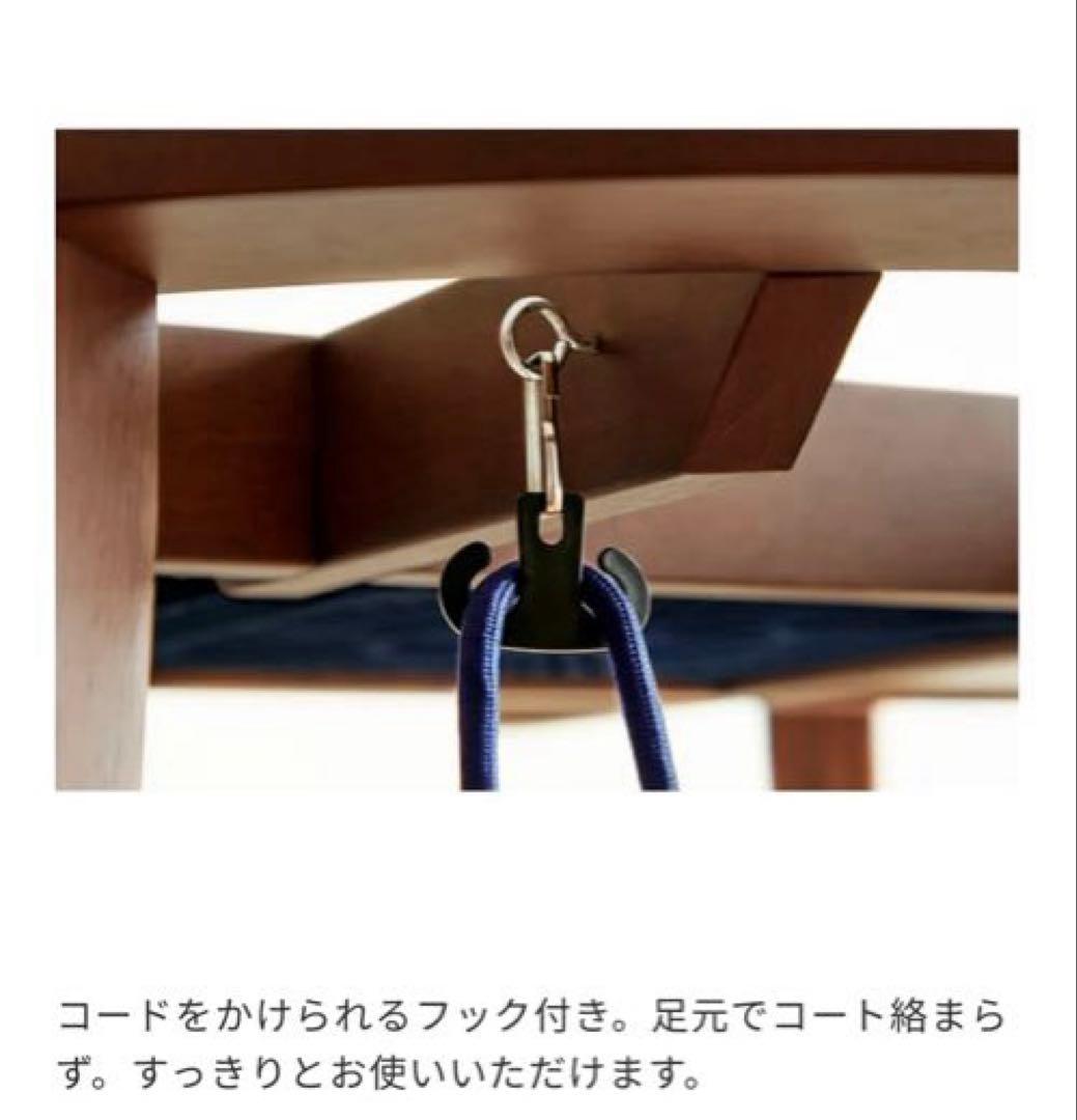 METTE(メッテ) こたつテーブル W1200 ナチュラルunico ウニコ