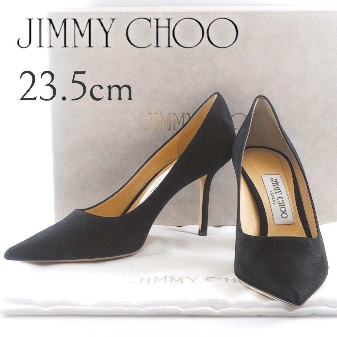 美品＊JIMMY CHOO＊ジミーチュウ＊23.5cm＊スエード＊ヒール