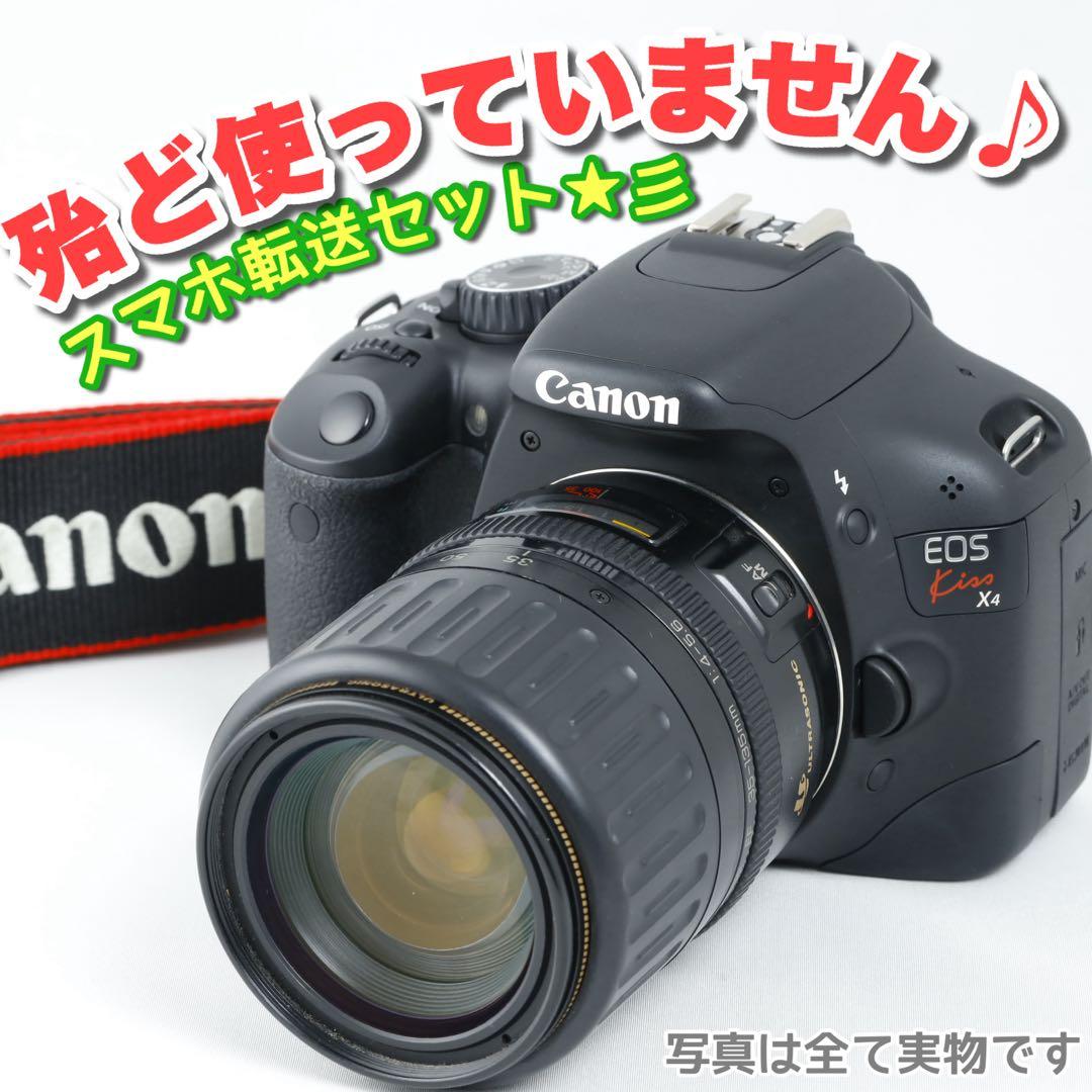 013★初心者★デジタル一眼レフ★Canonキヤノン★スマホ転送★彡kissx4
