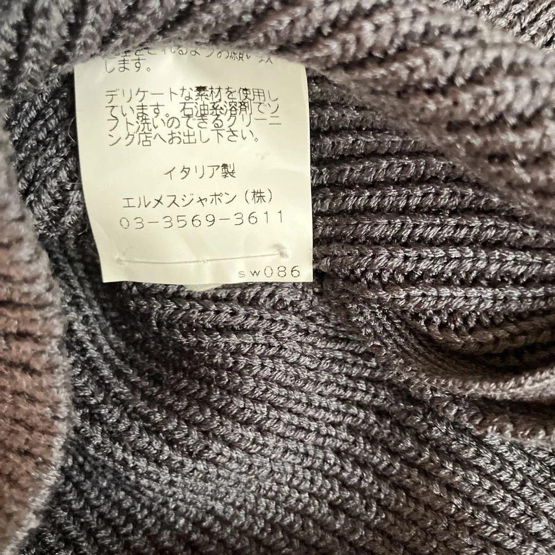 HERMÈS マルジェラ Hロゴボタン グレー ノースリーブ