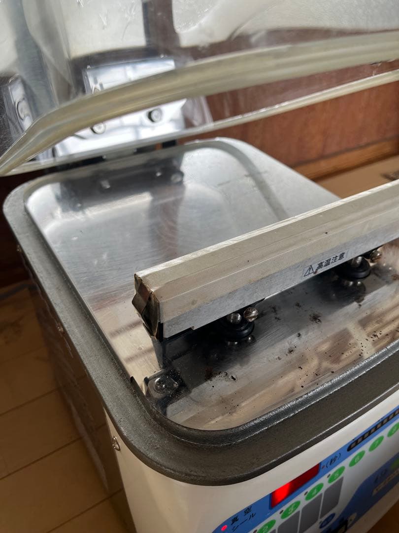 TOSEI トスパックV-280A業務用真空包装機　真空パック機100v