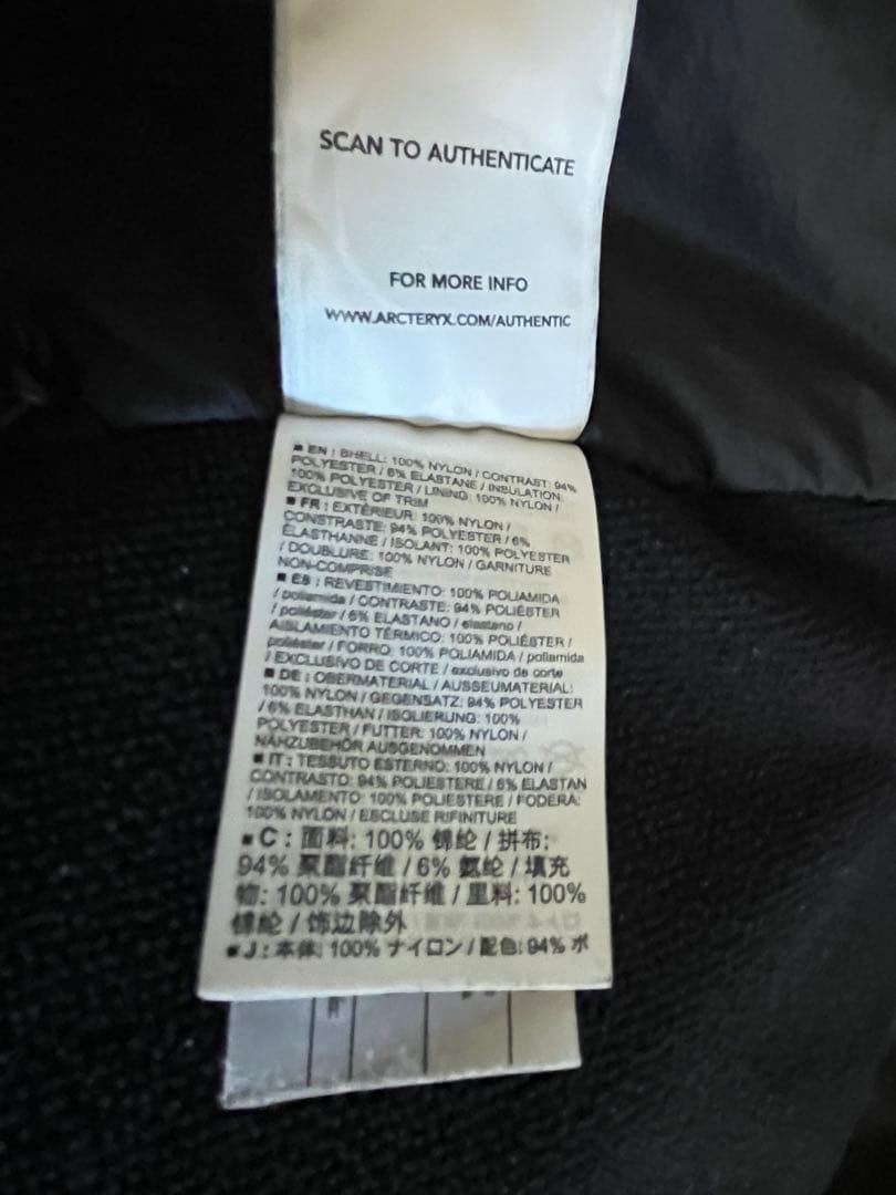 ARC'TERYX ATOM LT FOODY MEN'S ネイビー