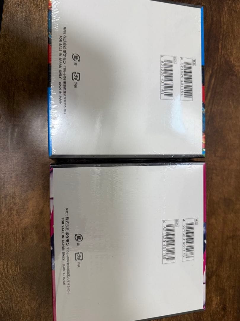 ポケモンカードゲーム メガブレイブ&メガシンフォニア 各1BOX シュリンク付き