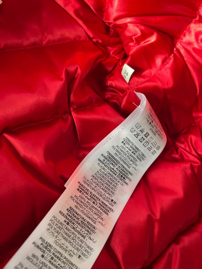 しんちゃんグッチ　キッズ　ダウン　36m