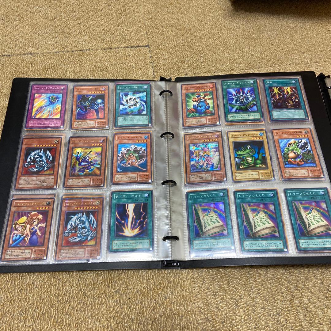 遊戯王OCGデュエルモンスターズ トレーディングカード バインダー付　引退品