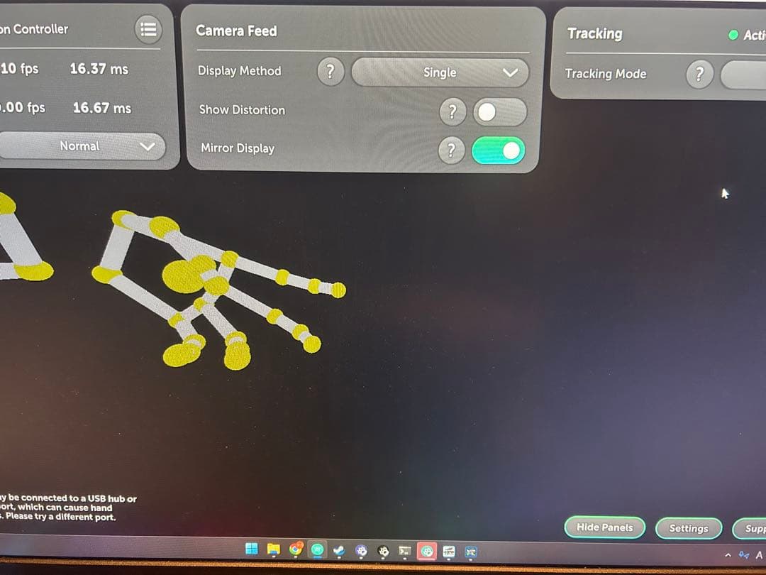 leapmotion ハンドトラッキング